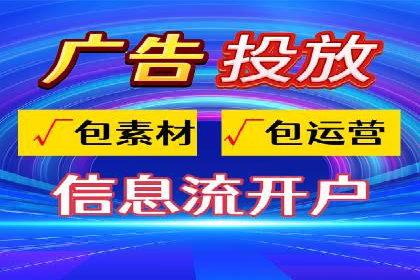 百度竞价包年实战：某行业巨头的成功秘诀