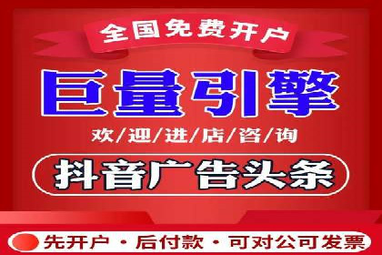 SEM托管公司成功案例：助力企业品牌提升